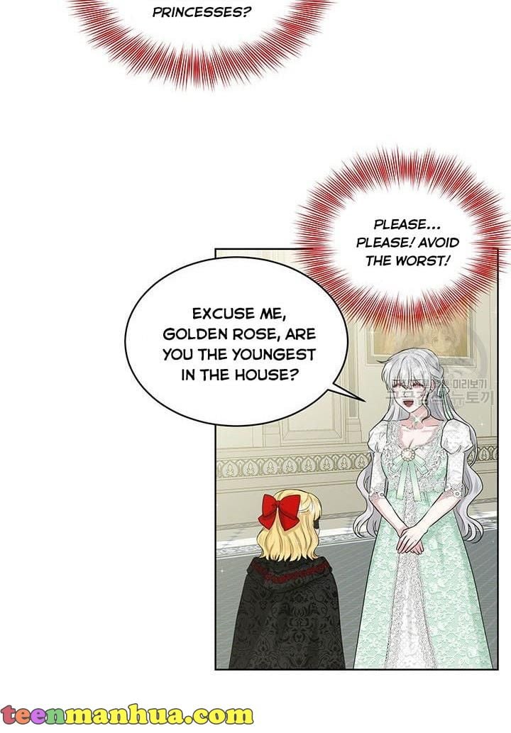 How to Get Rid of My Dark Past Chapter 12 248 004