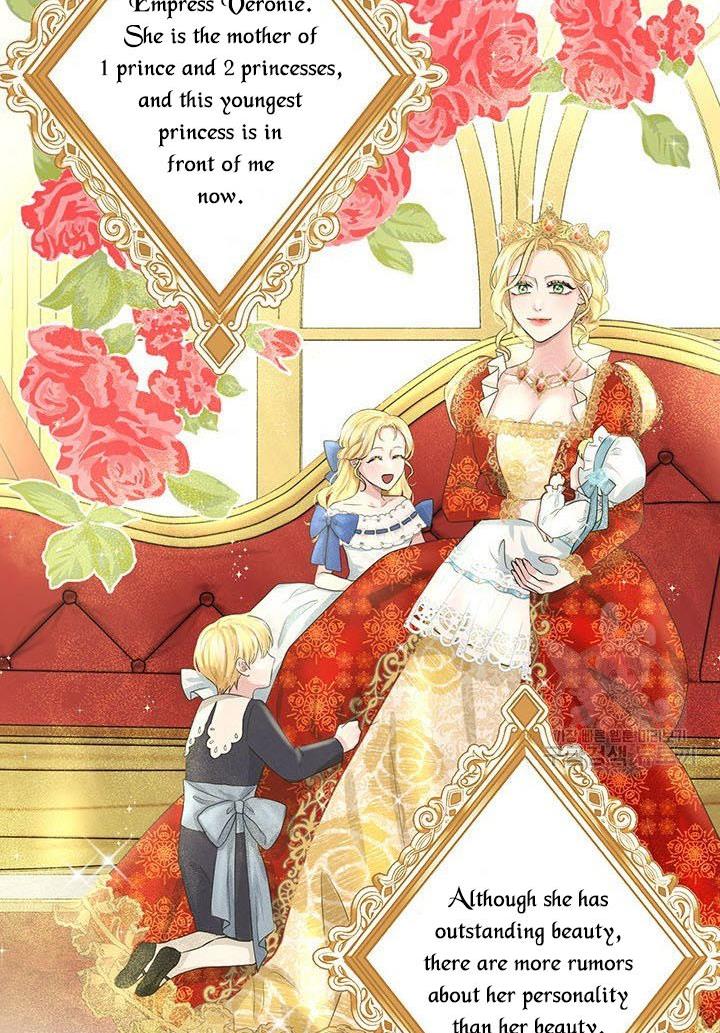 How to Get Rid of My Dark Past Chapter 12 251 007