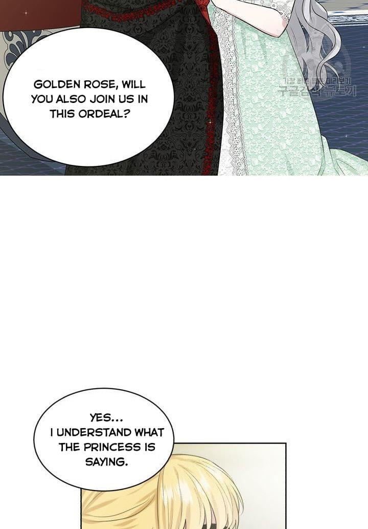 How to Get Rid of My Dark Past Chapter 12 259 015