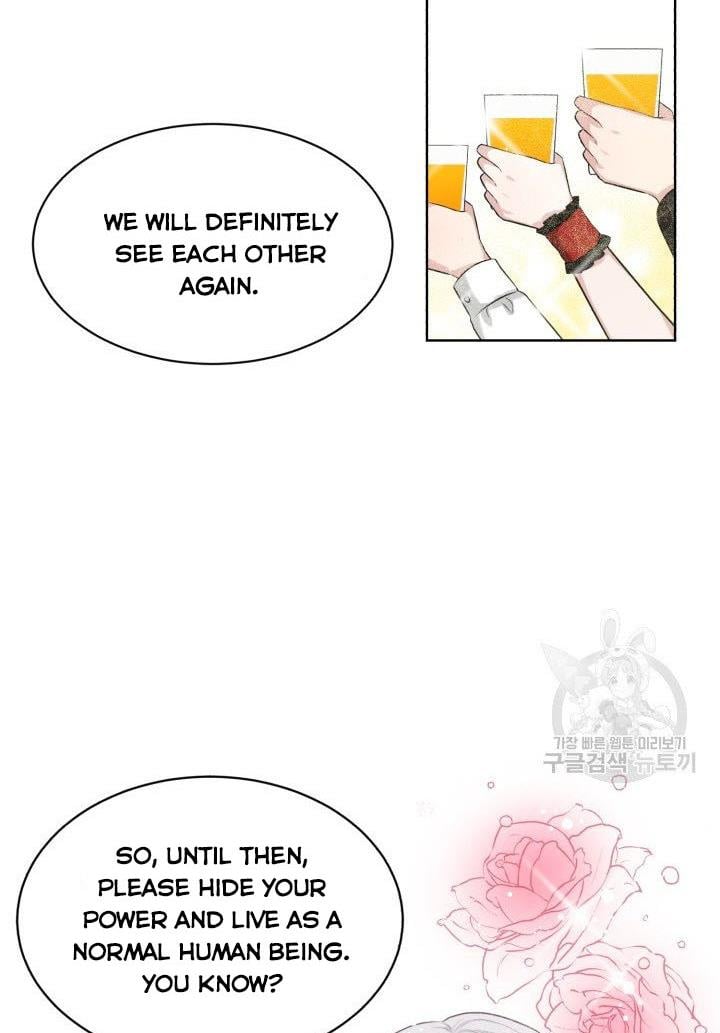 How to Get Rid of My Dark Past Chapter 12 268 024