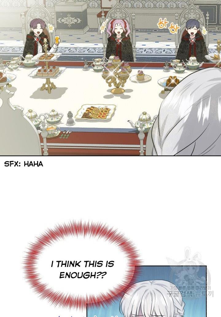 How to Get Rid of My Dark Past Chapter 12 271 027