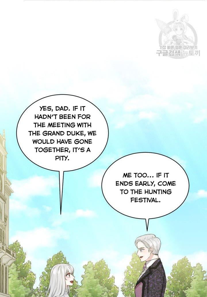 How to Get Rid of My Dark Past Chapter 12 276 032