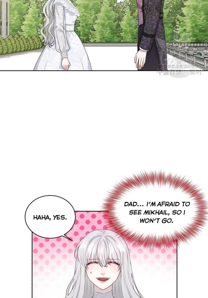 How to Get Rid of My Dark Past Chapter 12 277 033