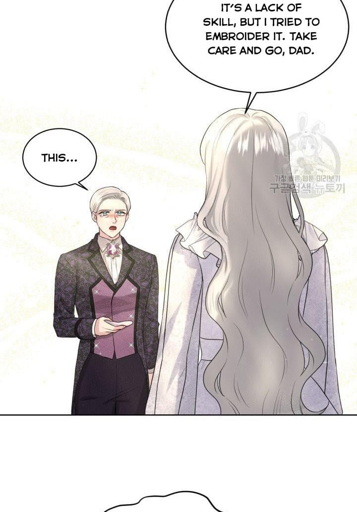 How to Get Rid of My Dark Past Chapter 12 279 035