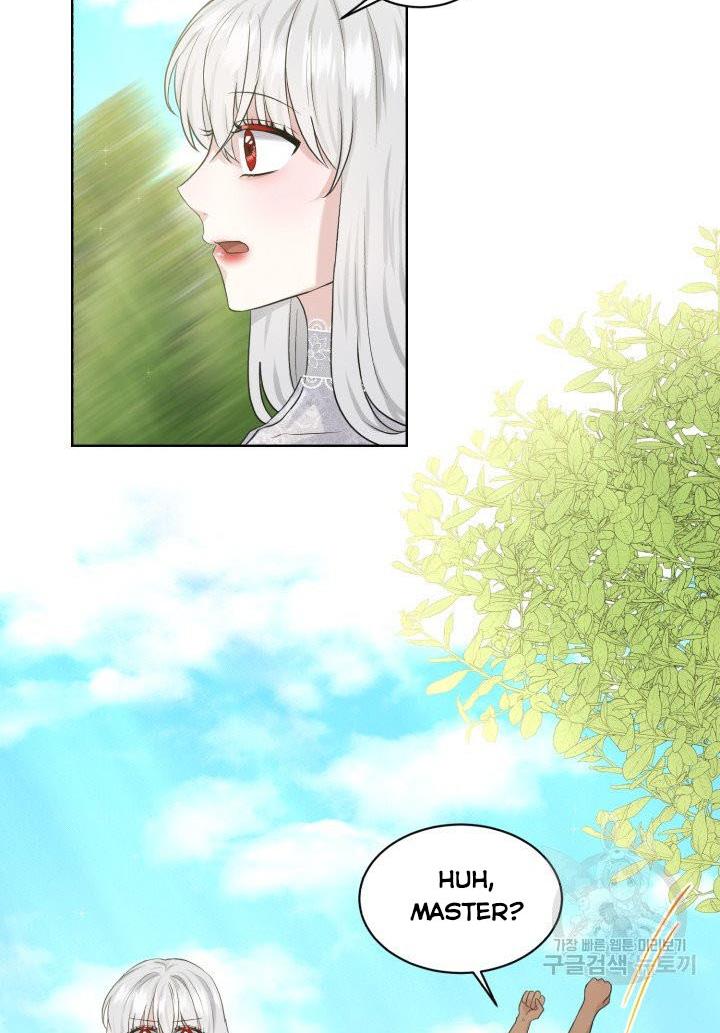 How to Get Rid of My Dark Past Chapter 12 288 044