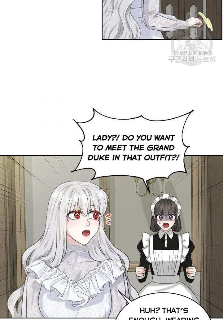 How to Get Rid of My Dark Past Chapter 12 293 049