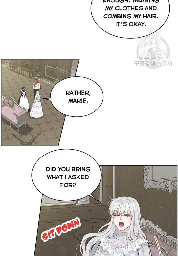 How to Get Rid of My Dark Past Chapter 12 294 050
