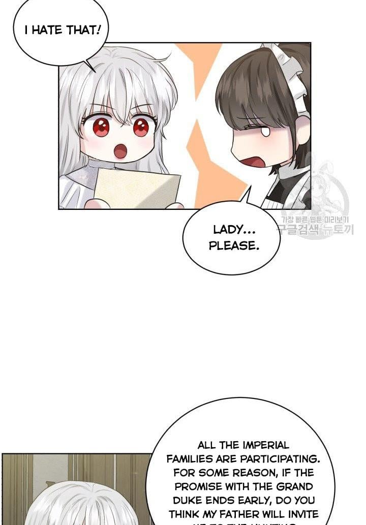 How to Get Rid of My Dark Past Chapter 12 297 053