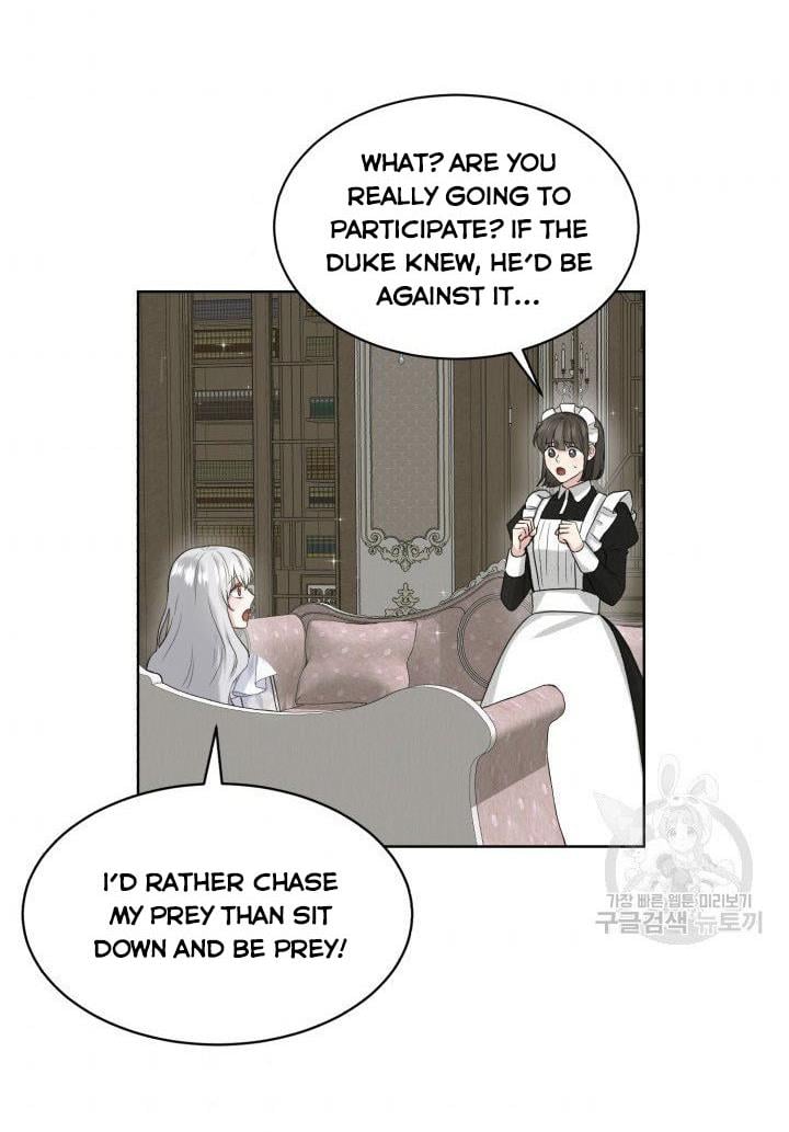 How to Get Rid of My Dark Past Chapter 12 303 059