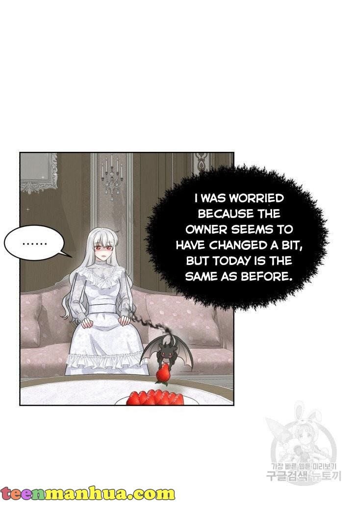 How to Get Rid of My Dark Past Chapter 12 305 061