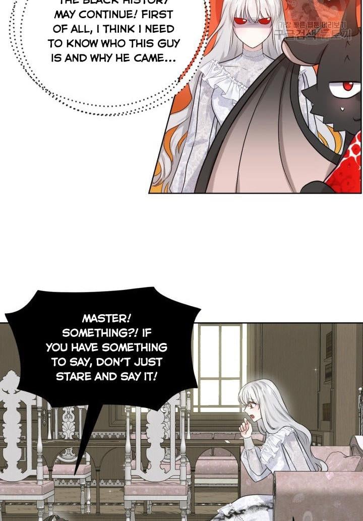 How to Get Rid of My Dark Past Chapter 12 308 064