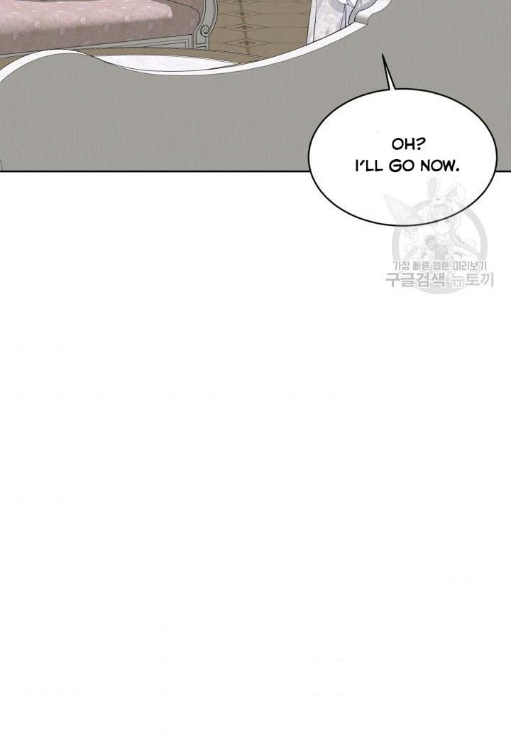 How to Get Rid of My Dark Past Chapter 12 313 069