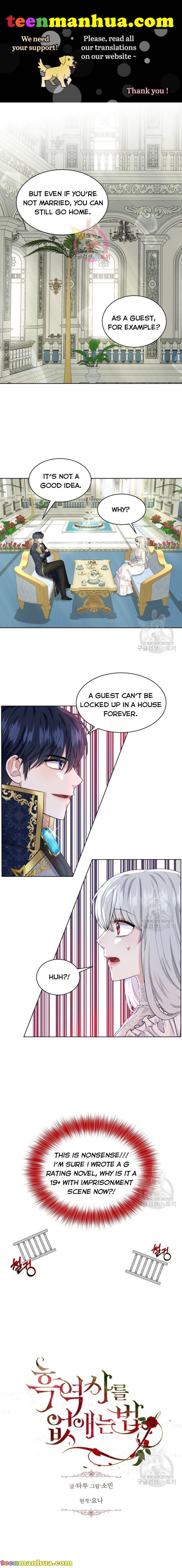 How to Get Rid of My Dark Past Chapter 14 53 001