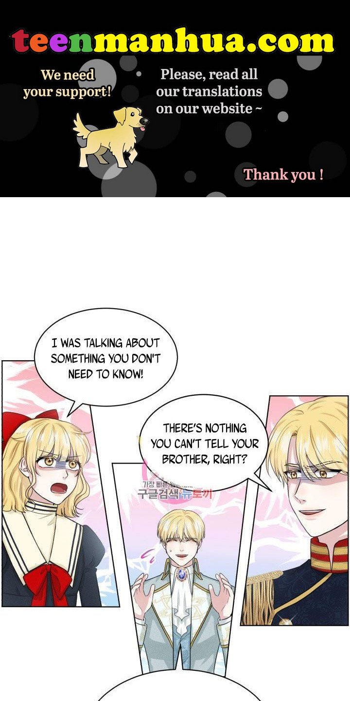 How to Get Rid of My Dark Past Chapter 15 218 001
