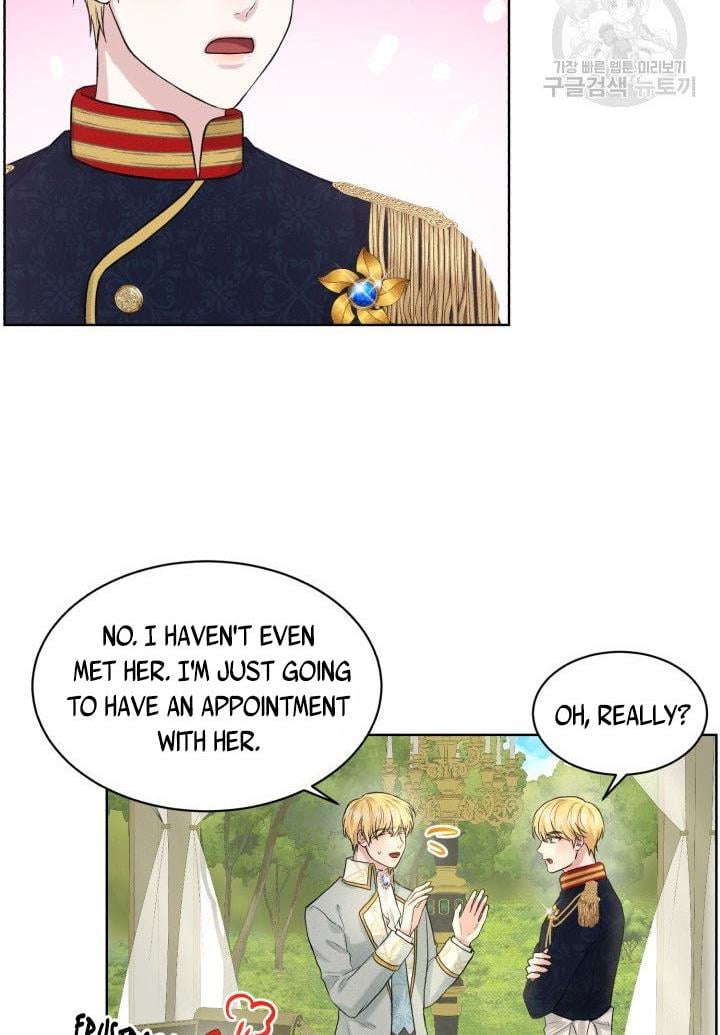 How to Get Rid of My Dark Past Chapter 15 220 003