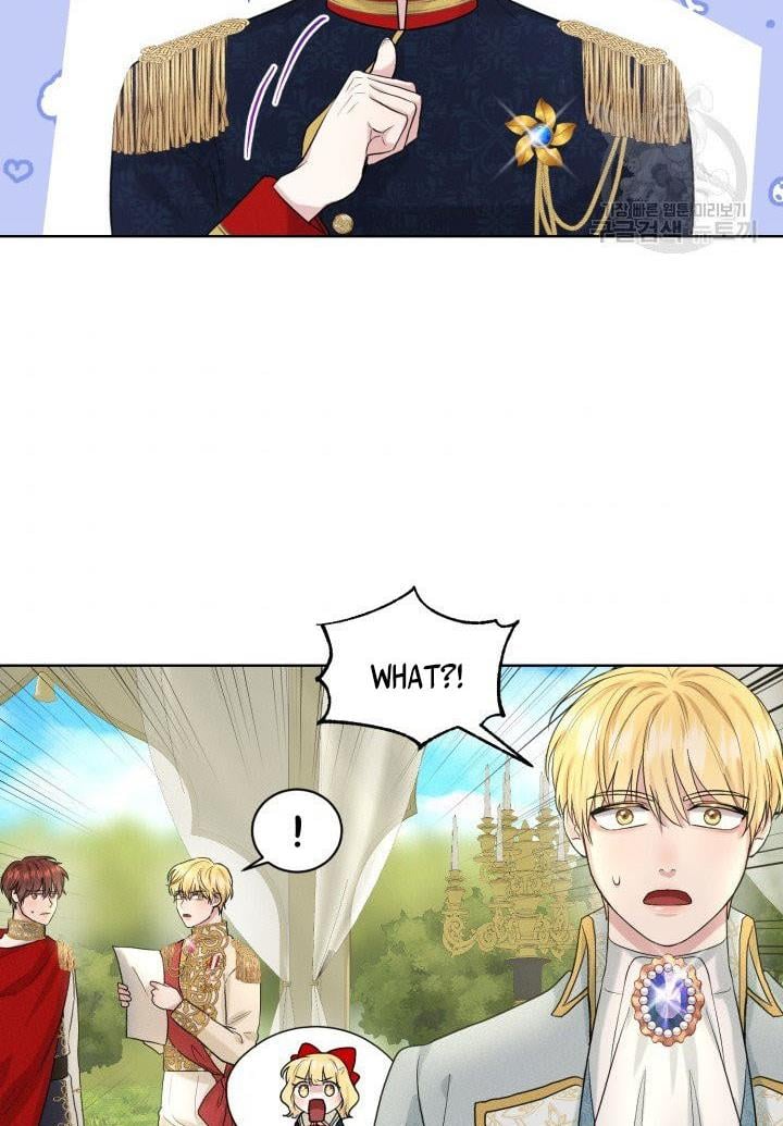 How to Get Rid of My Dark Past Chapter 15 222 005
