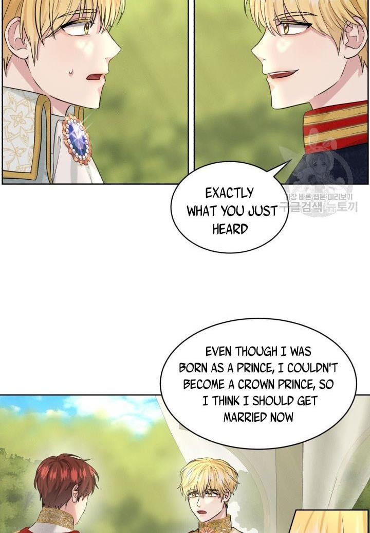How to Get Rid of My Dark Past Chapter 15 225 008