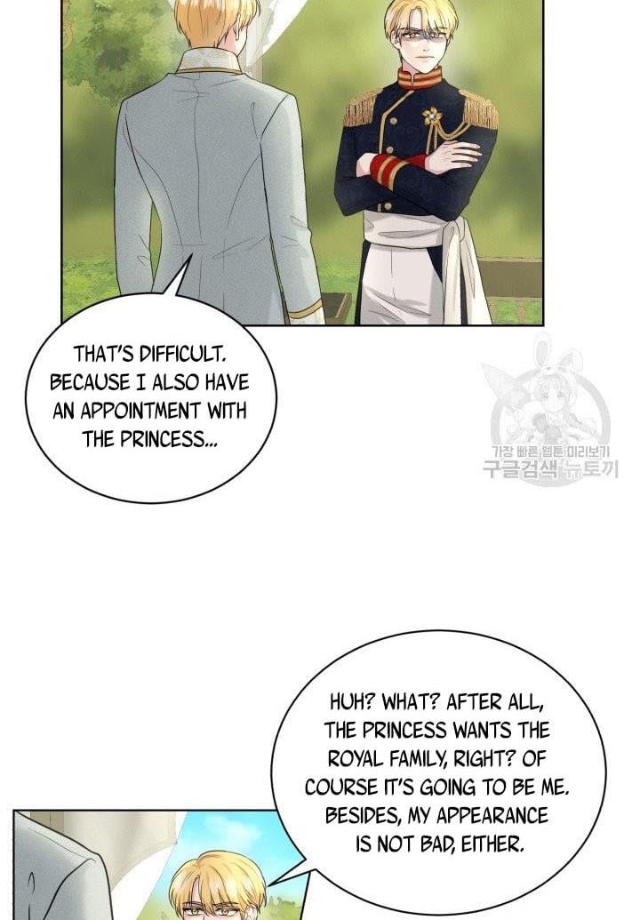 How to Get Rid of My Dark Past Chapter 15 227 010