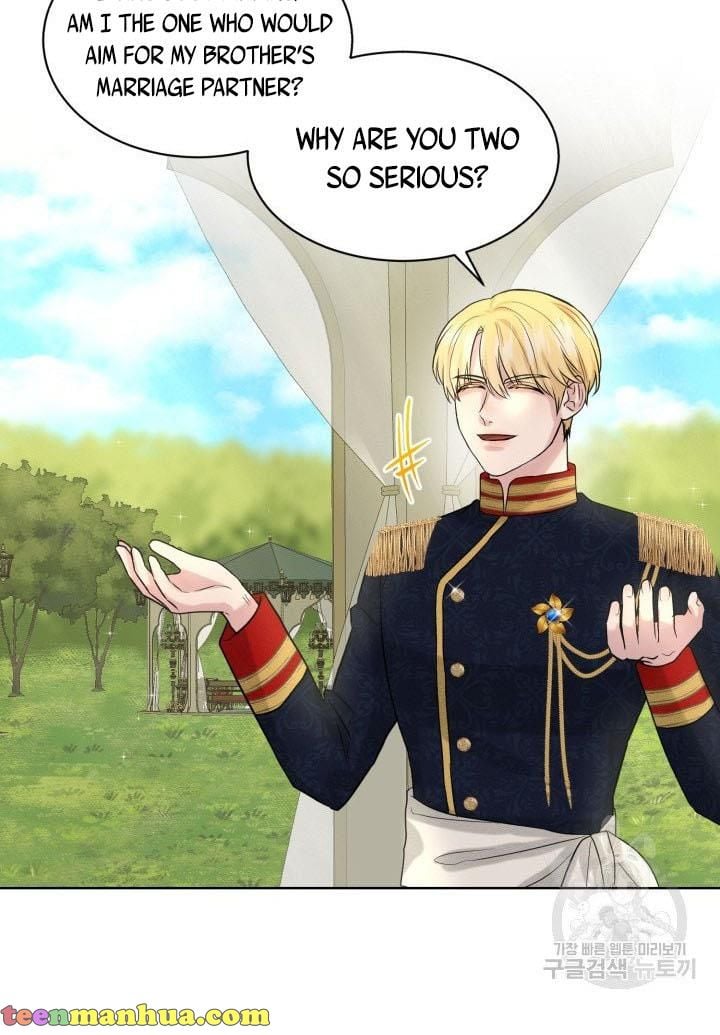 How to Get Rid of My Dark Past Chapter 15 234 017