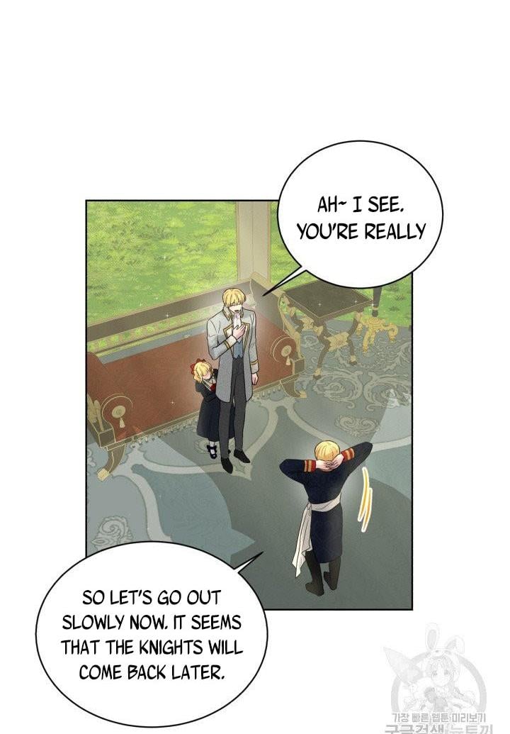 How to Get Rid of My Dark Past Chapter 15 235 018