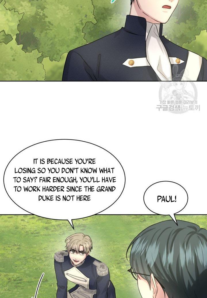 How to Get Rid of My Dark Past Chapter 15 242 025