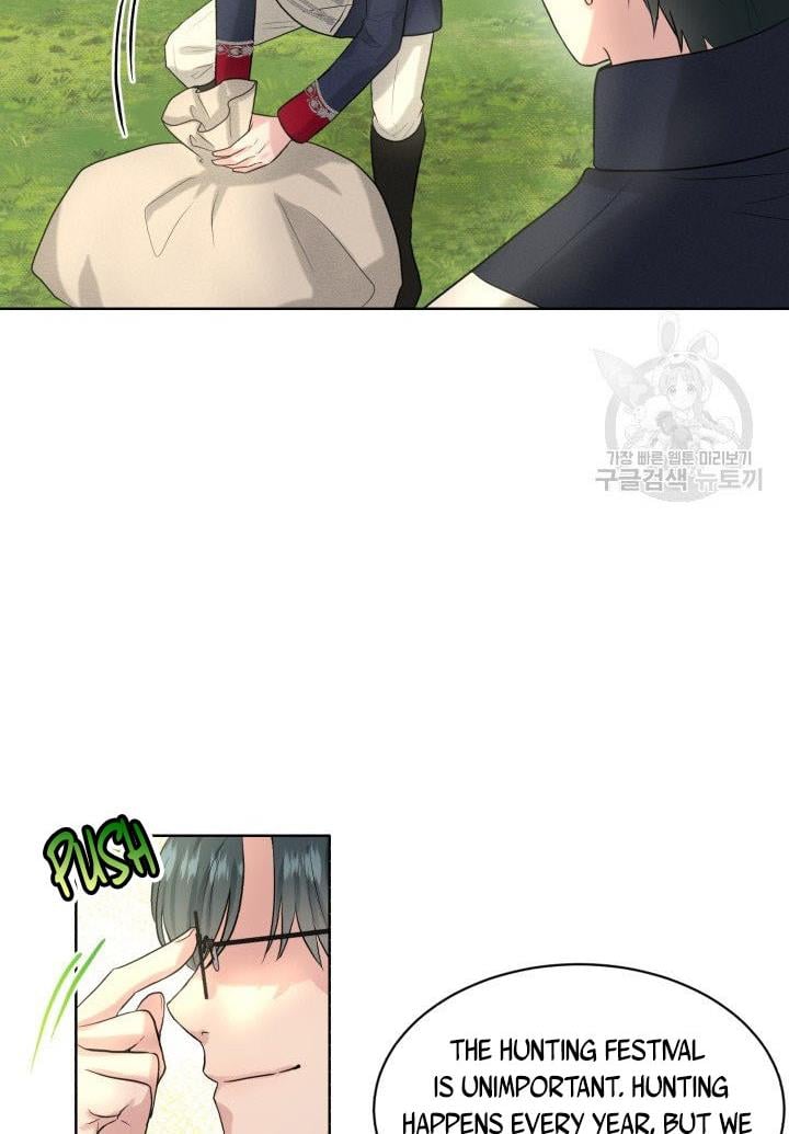 How to Get Rid of My Dark Past Chapter 15 243 026