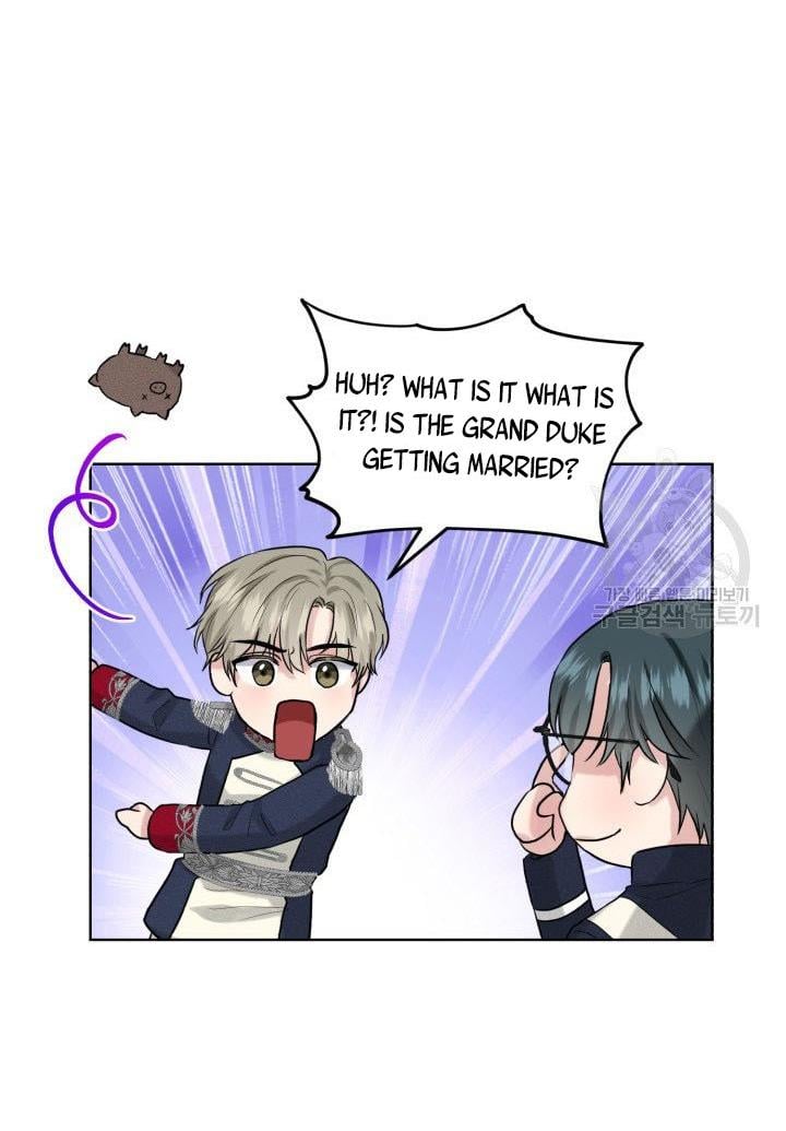 How to Get Rid of My Dark Past Chapter 15 245 028