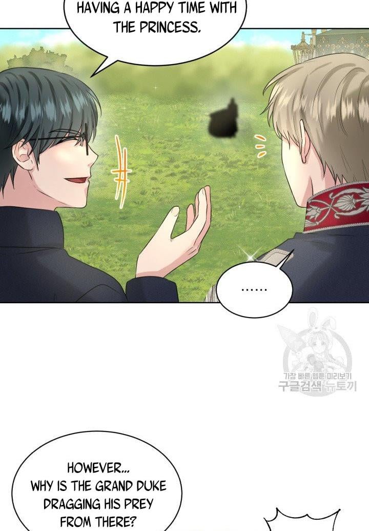 How to Get Rid of My Dark Past Chapter 15 248 031