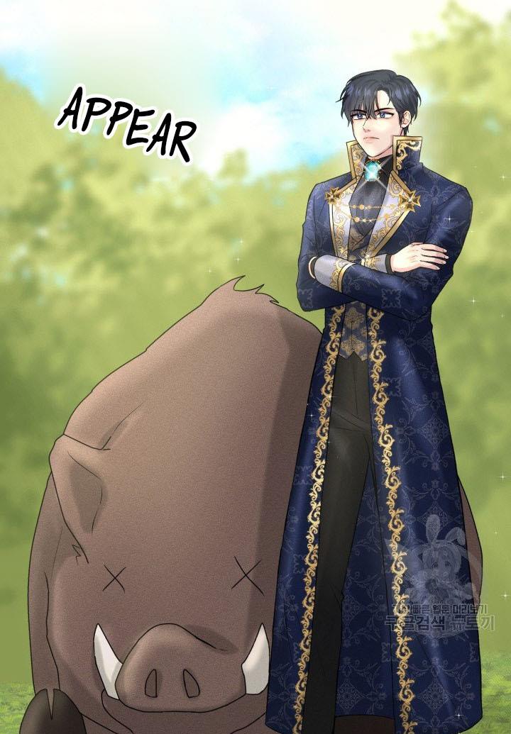 How to Get Rid of My Dark Past Chapter 15 250 033