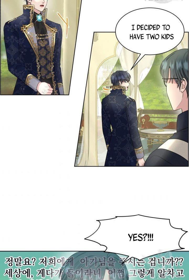 How to Get Rid of My Dark Past Chapter 15 254 037