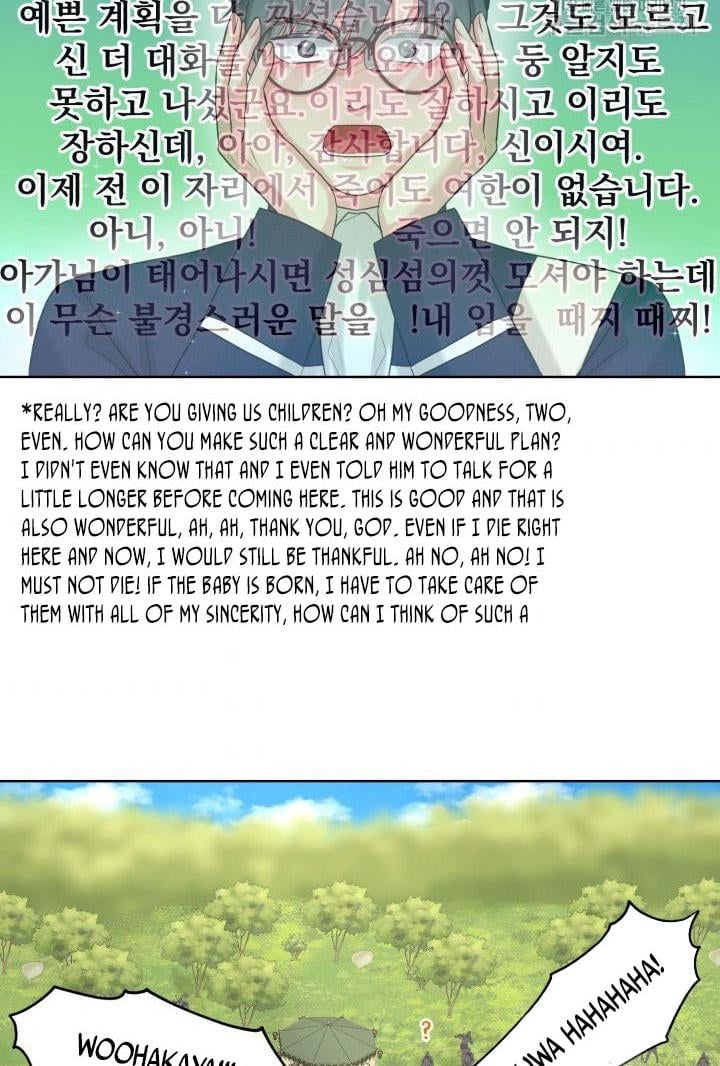 How to Get Rid of My Dark Past Chapter 15 255 038