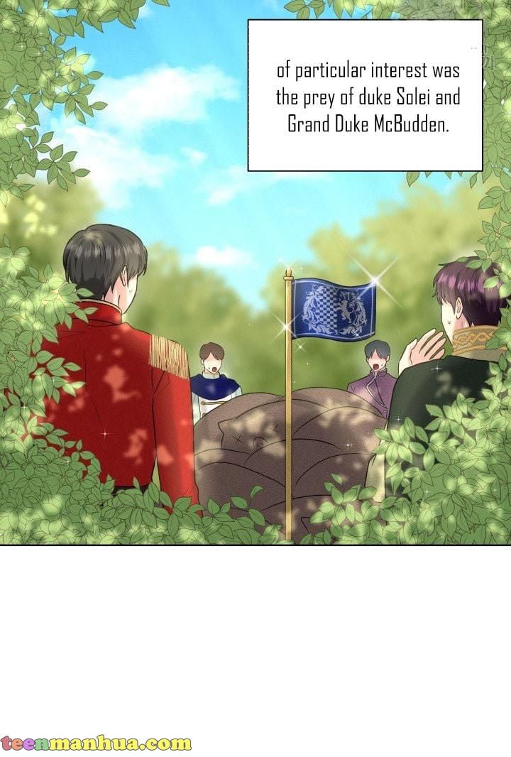 How to Get Rid of My Dark Past Chapter 15 257 040