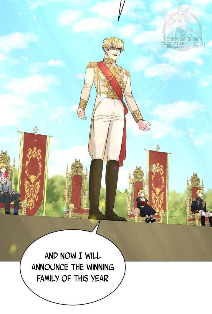 How to Get Rid of My Dark Past Chapter 15 259 042