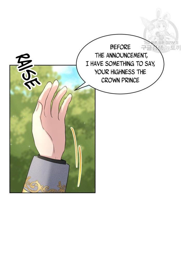 How to Get Rid of My Dark Past Chapter 15 260 043