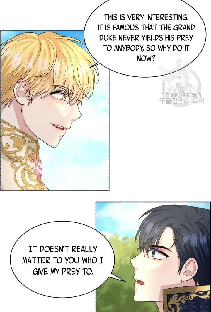 How to Get Rid of My Dark Past Chapter 15 265 048