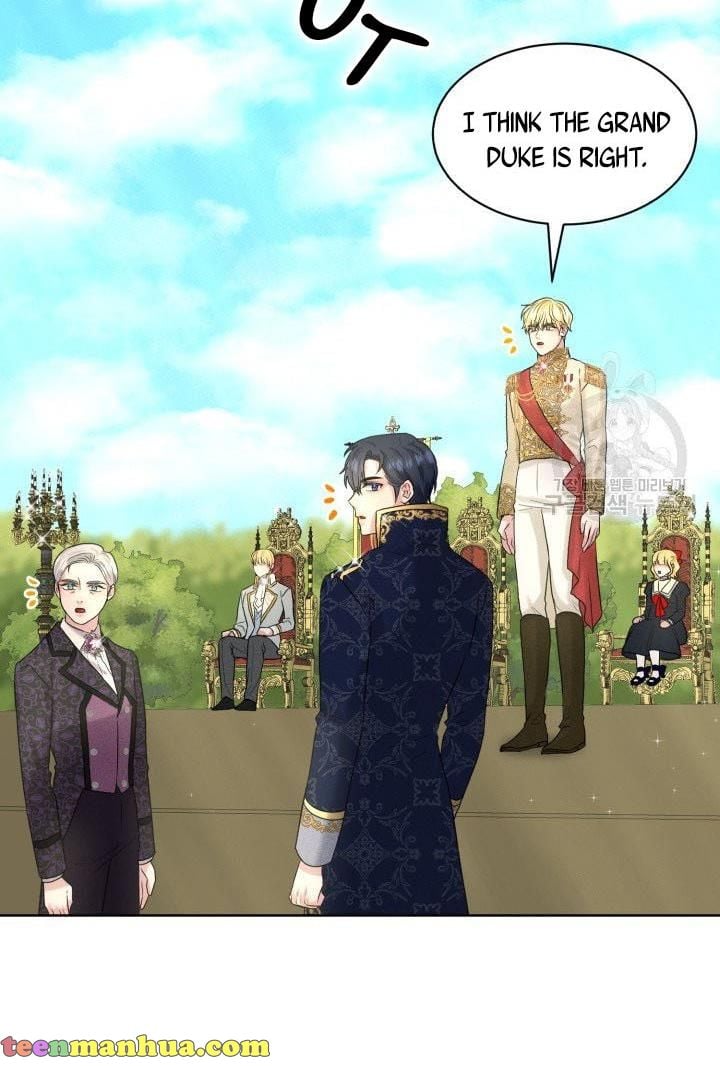 How to Get Rid of My Dark Past Chapter 15 270 053
