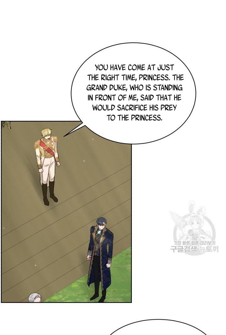 How to Get Rid of My Dark Past Chapter 15 279 062