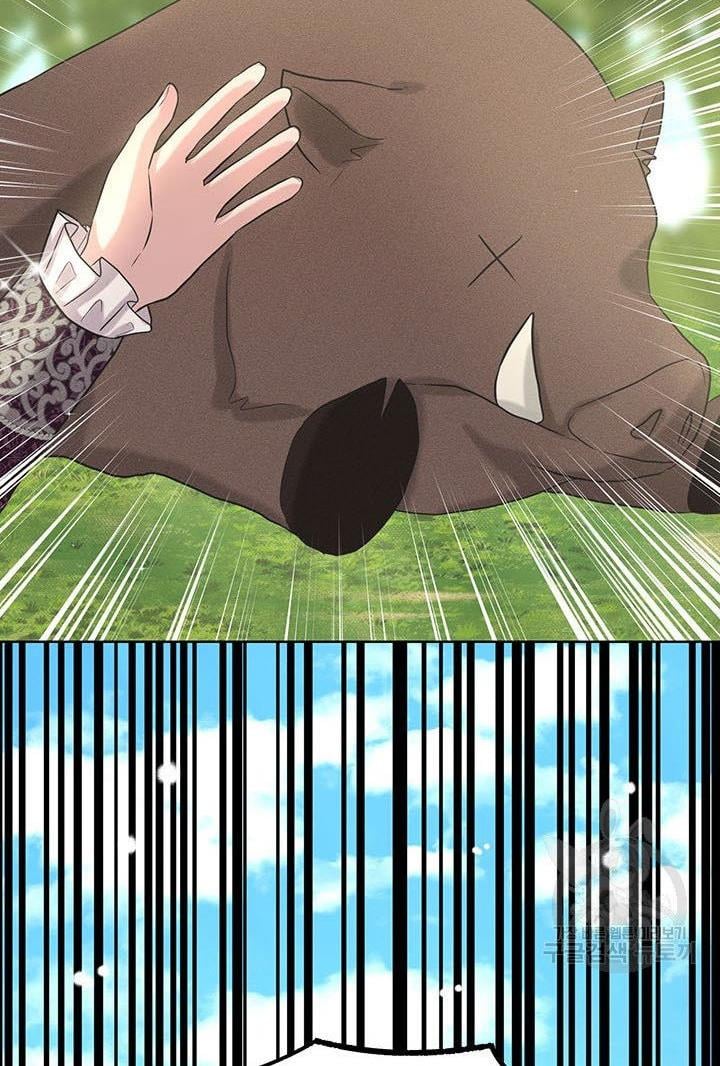 How to Get Rid of My Dark Past Chapter 15 284 067