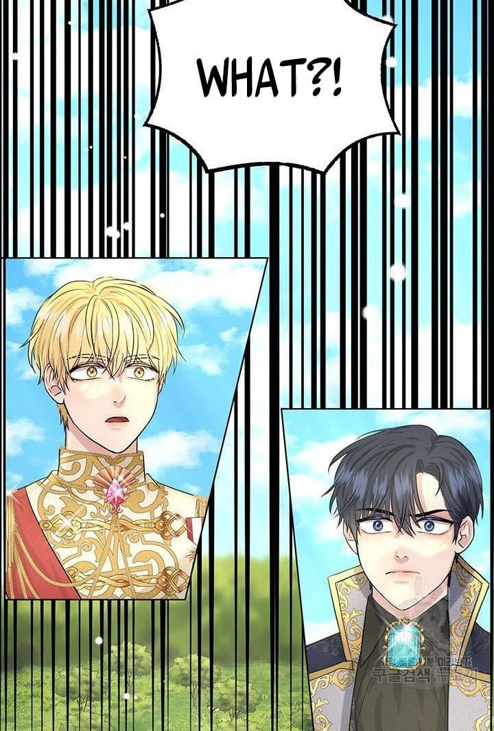How to Get Rid of My Dark Past Chapter 15 285 068