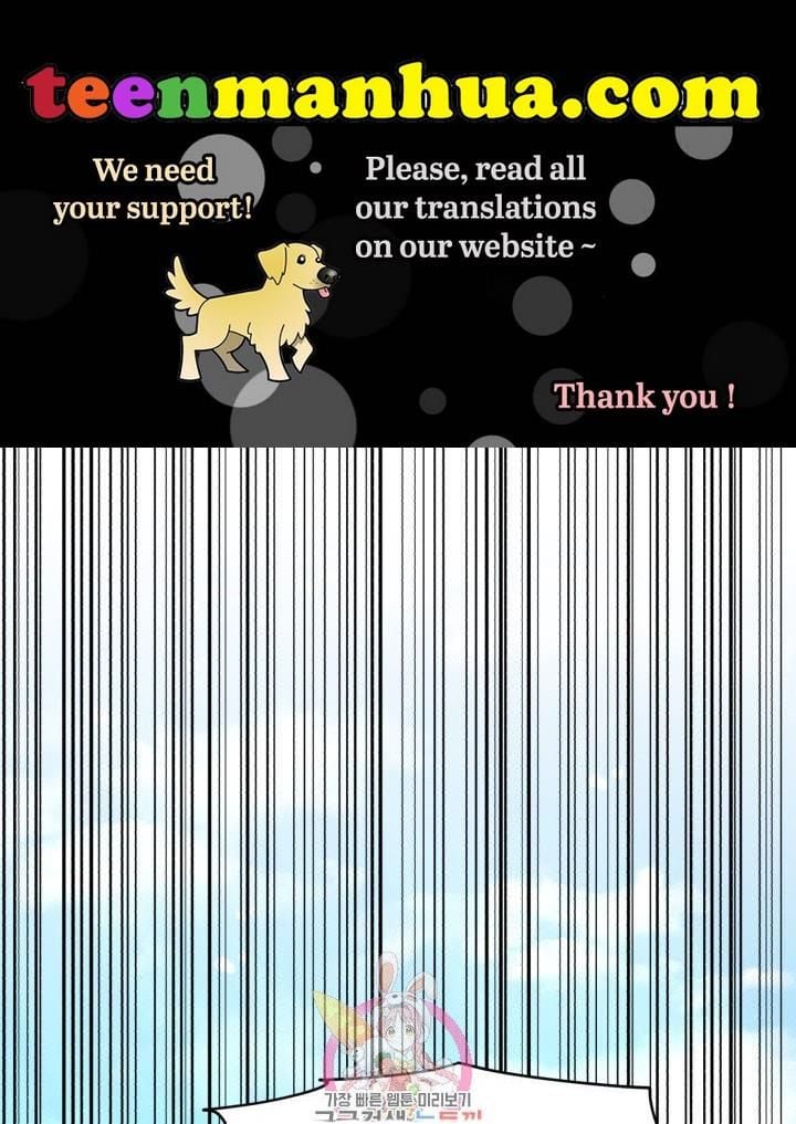 How to Get Rid of My Dark Past Chapter 16 263 01