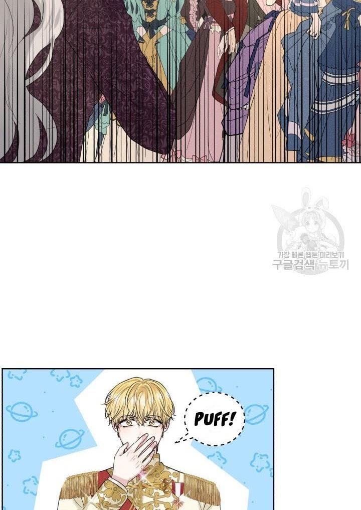 How to Get Rid of My Dark Past Chapter 16 265 03