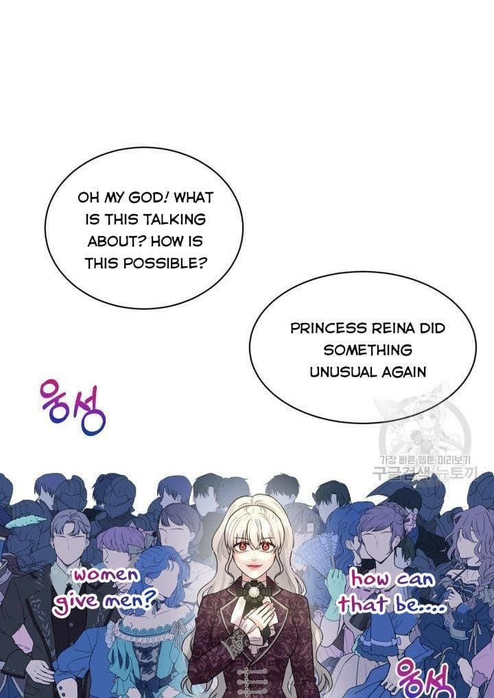 How to Get Rid of My Dark Past Chapter 16 267 05