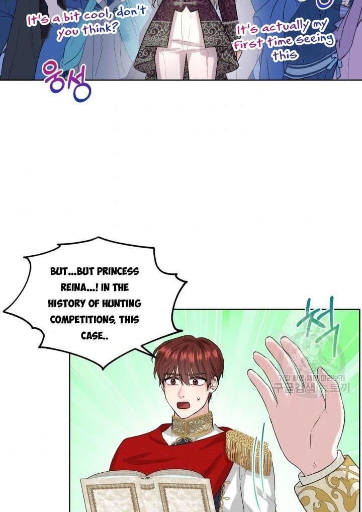 How to Get Rid of My Dark Past Chapter 16 268 06
