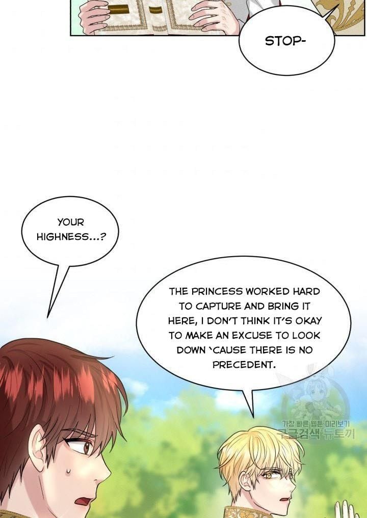 How to Get Rid of My Dark Past Chapter 16 269 07