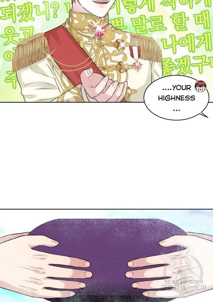 How to Get Rid of My Dark Past Chapter 16 284 22