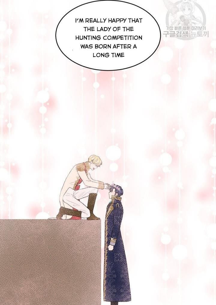 How to Get Rid of My Dark Past Chapter 16 287 25