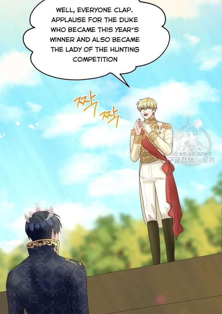 How to Get Rid of My Dark Past Chapter 16 292 30