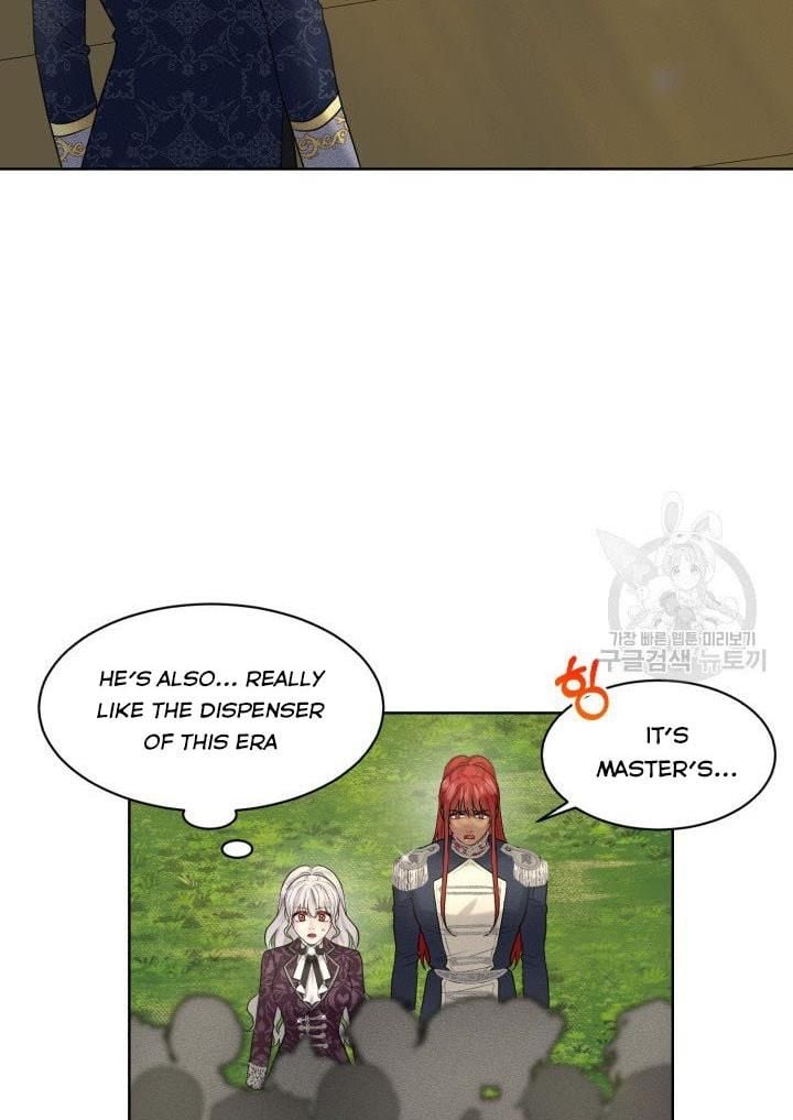 How to Get Rid of My Dark Past Chapter 16 293 31