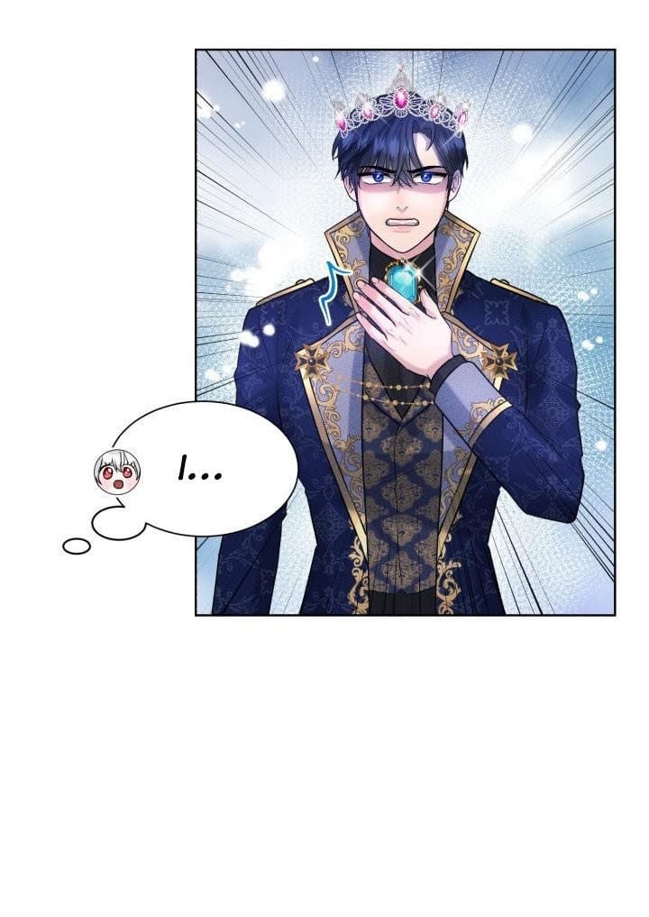 How to Get Rid of My Dark Past Chapter 16 297 35