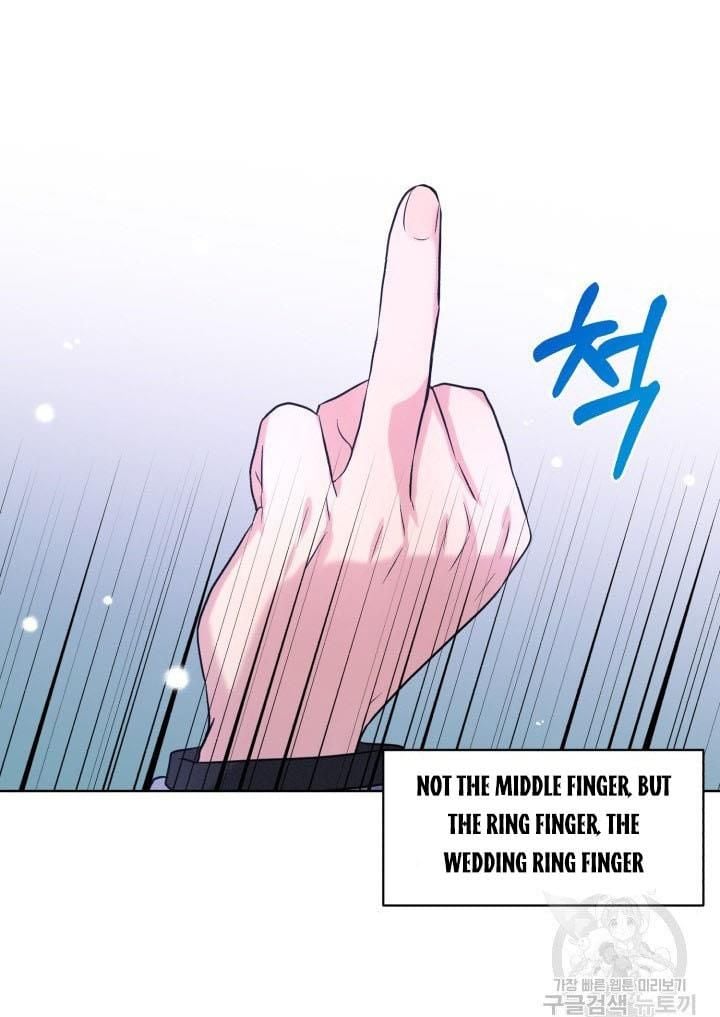 How to Get Rid of My Dark Past Chapter 16 298 36